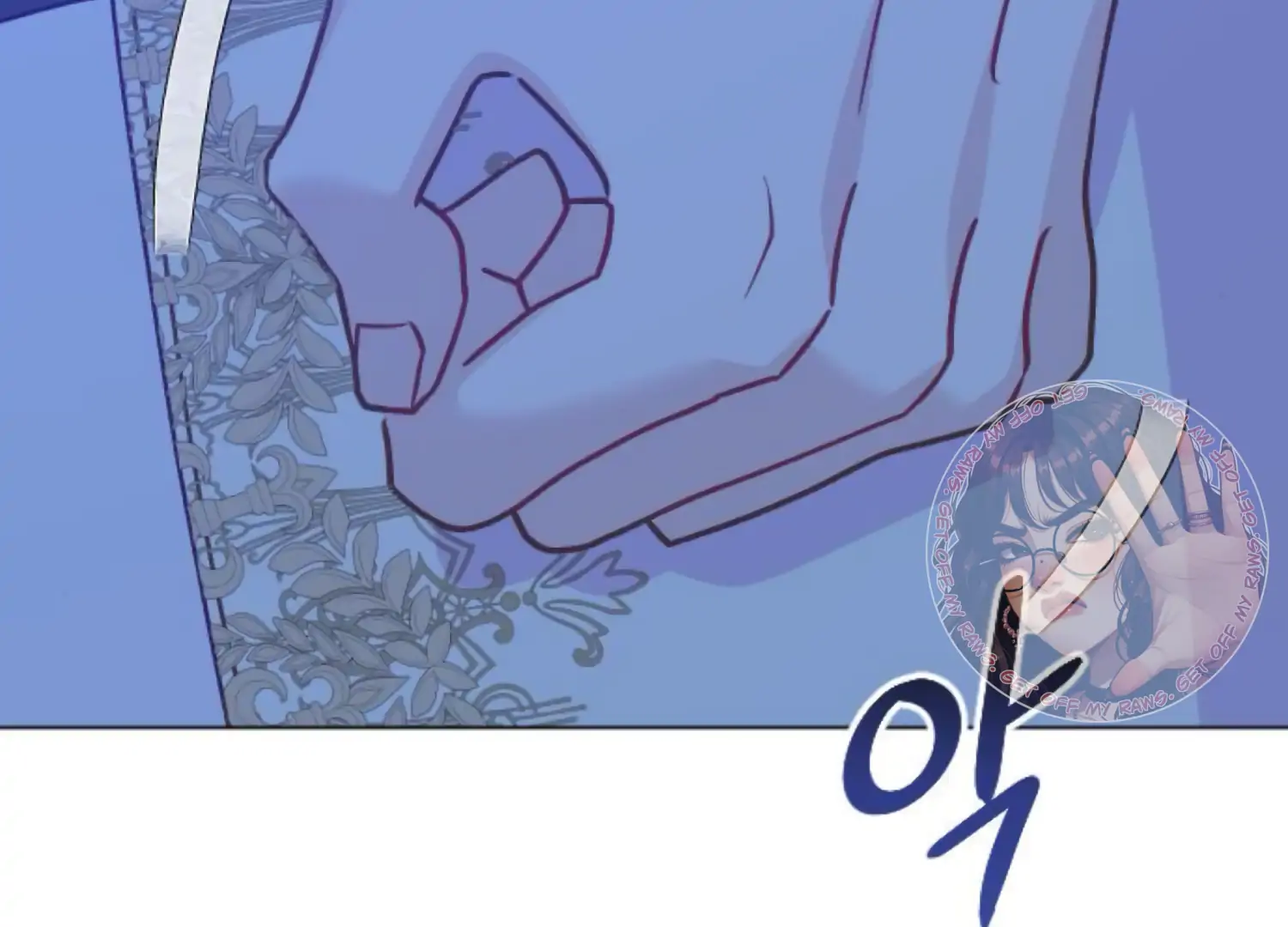 Fall in Love or Die chapter 87 page 37