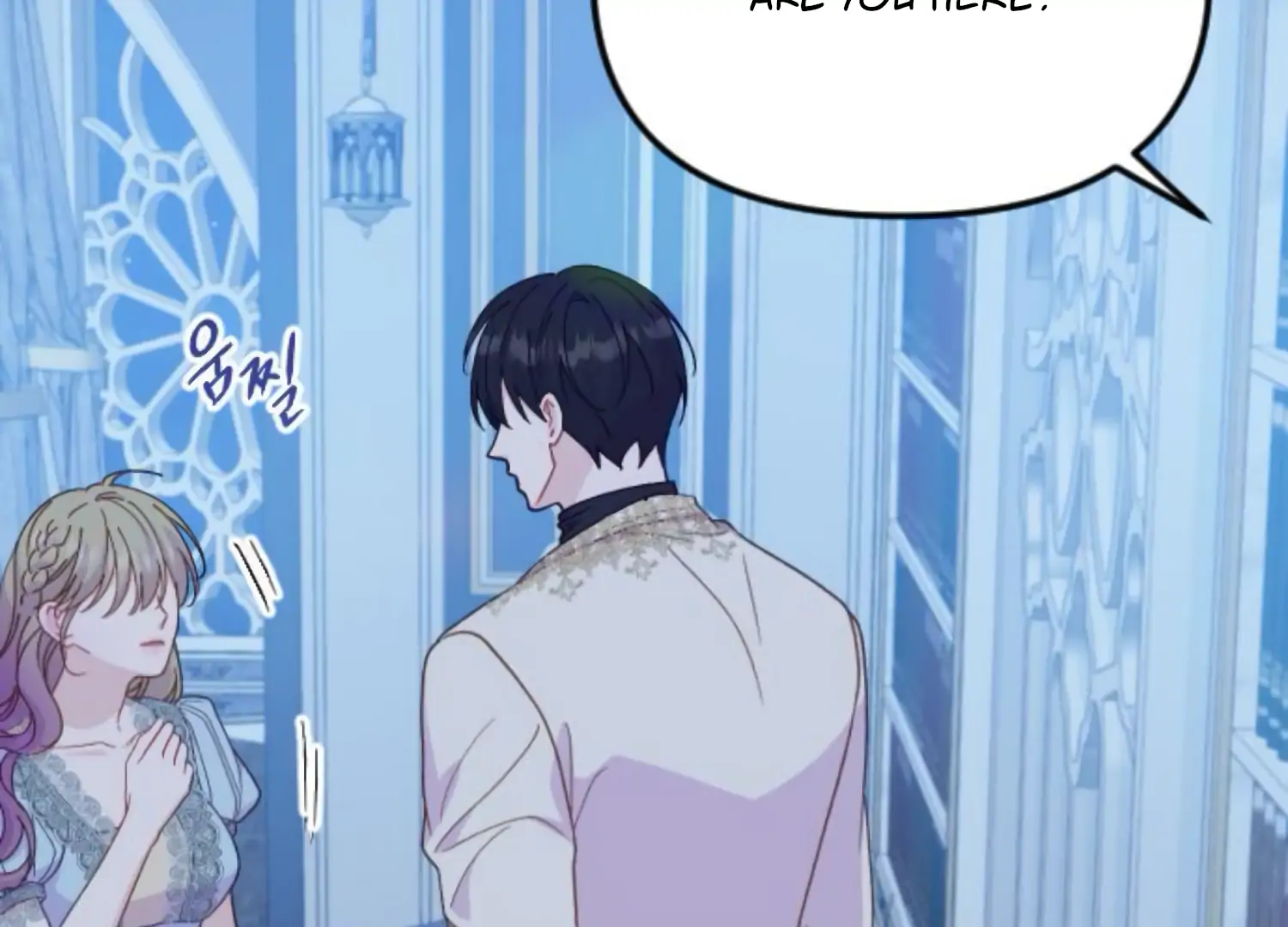 Fall in Love or Die chapter 87 page 45