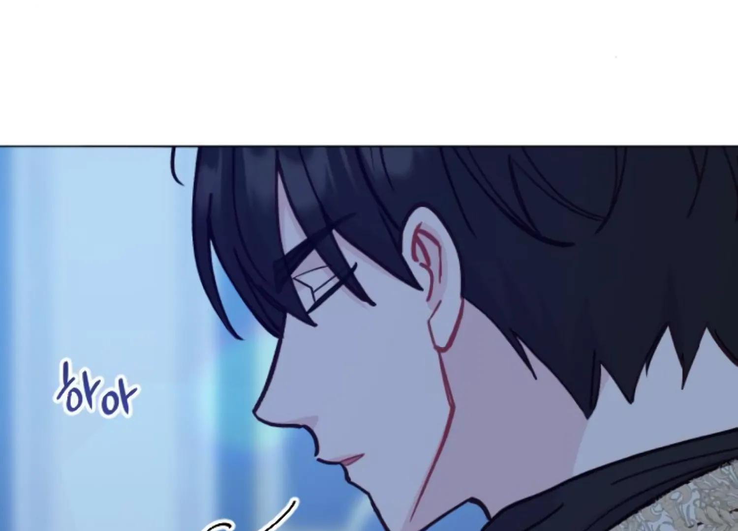 Fall in Love or Die chapter 87 page 49