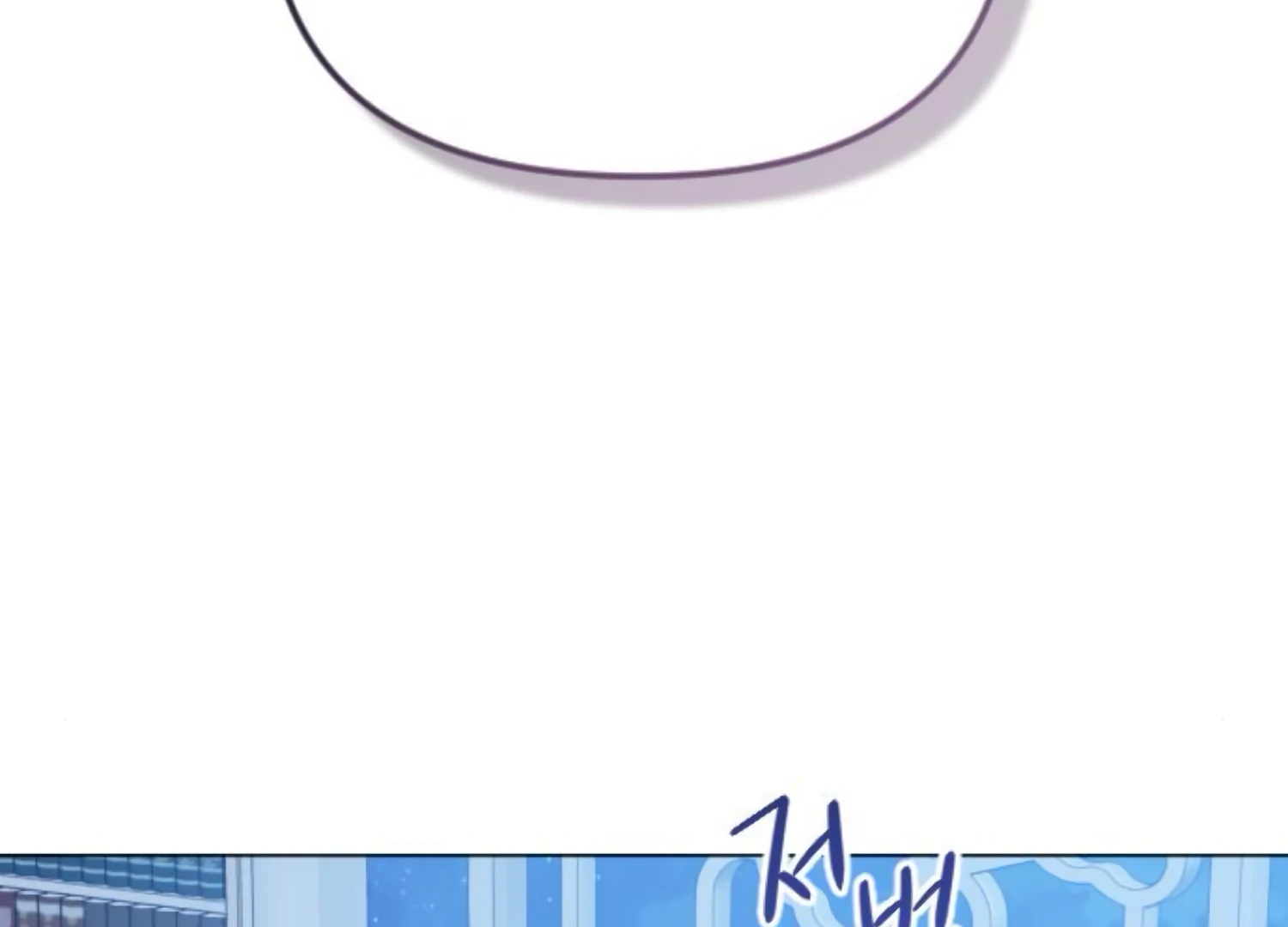 Fall in Love or Die chapter 87 page 55