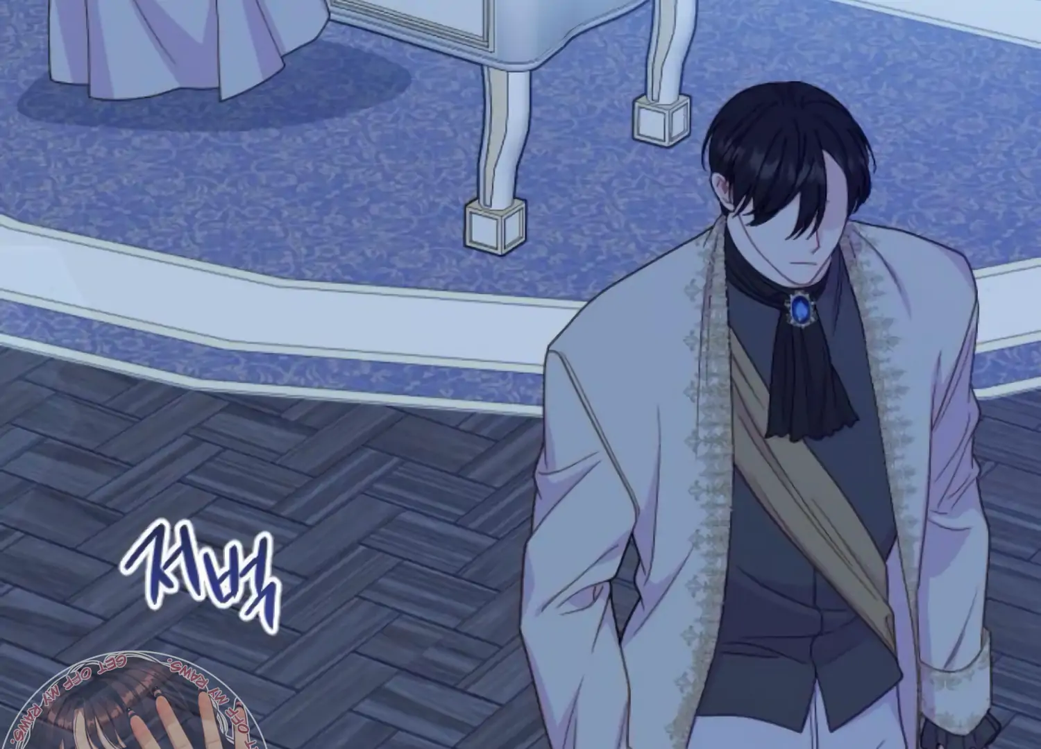 Fall in Love or Die chapter 87 page 57