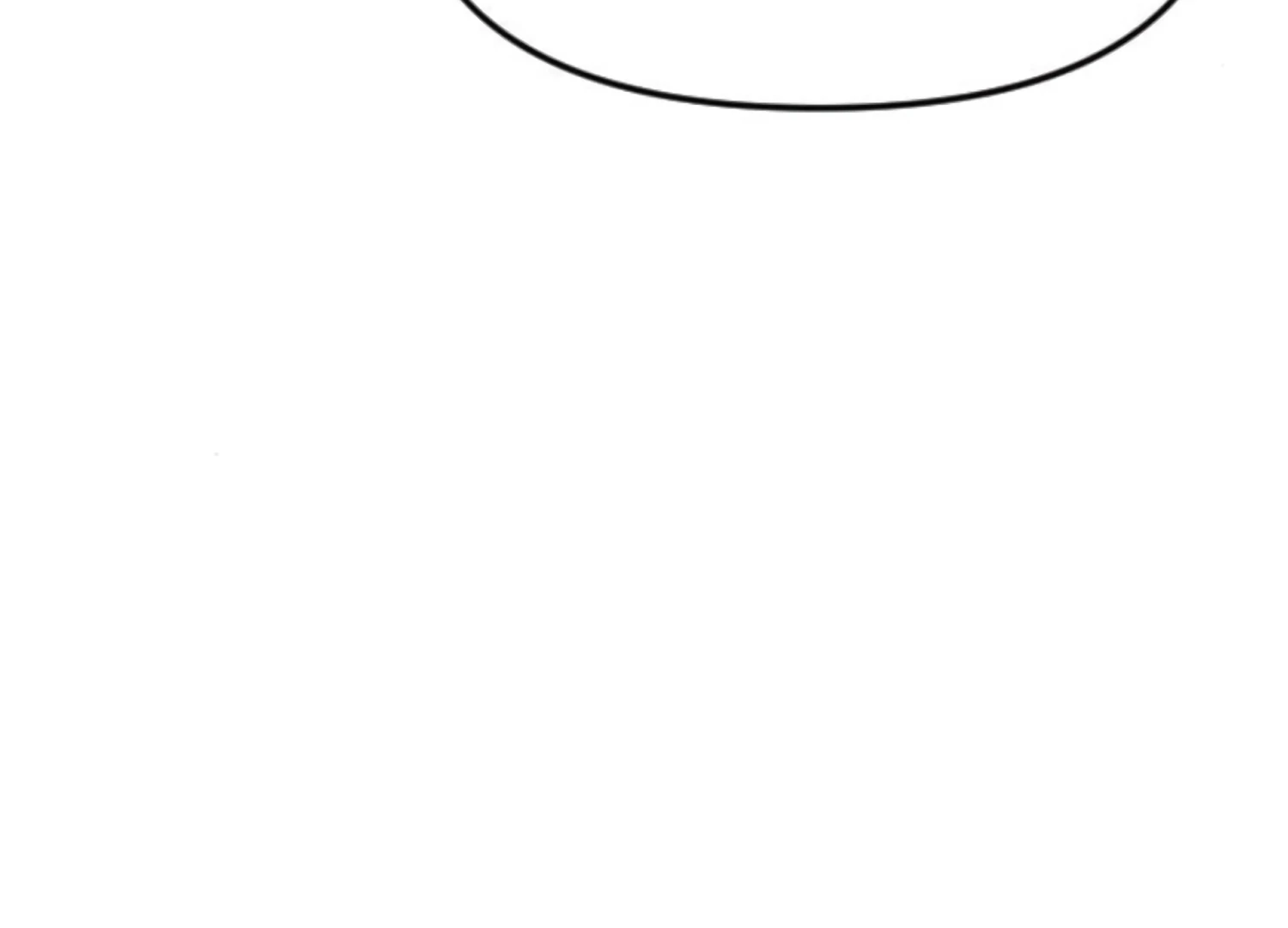 Fall in Love or Die chapter 87 page 107