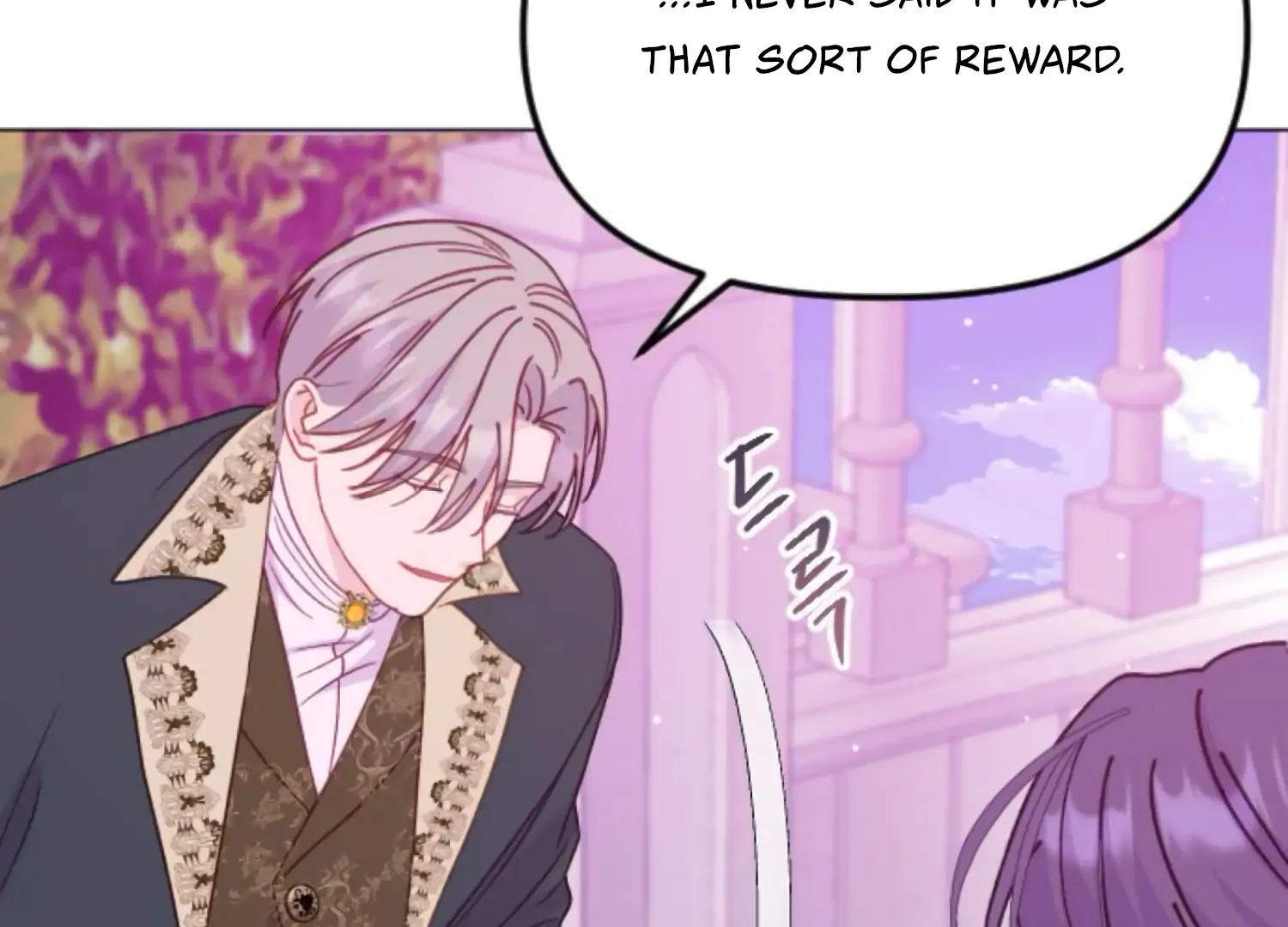 Fall in Love or Die chapter 87 page 122