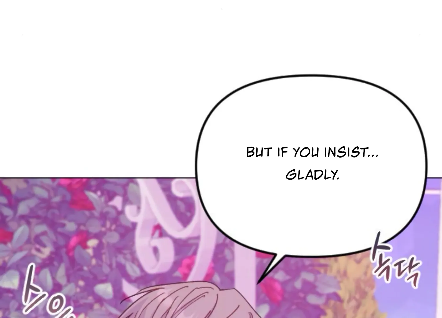 Fall in Love or Die chapter 87 page 125