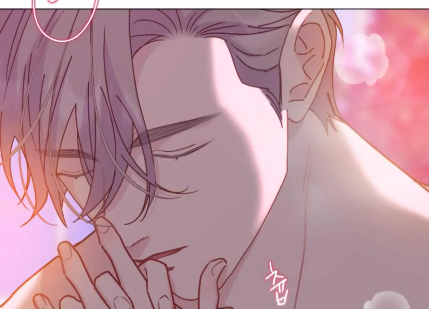 Fall in Love or Die chapter 87 page 138