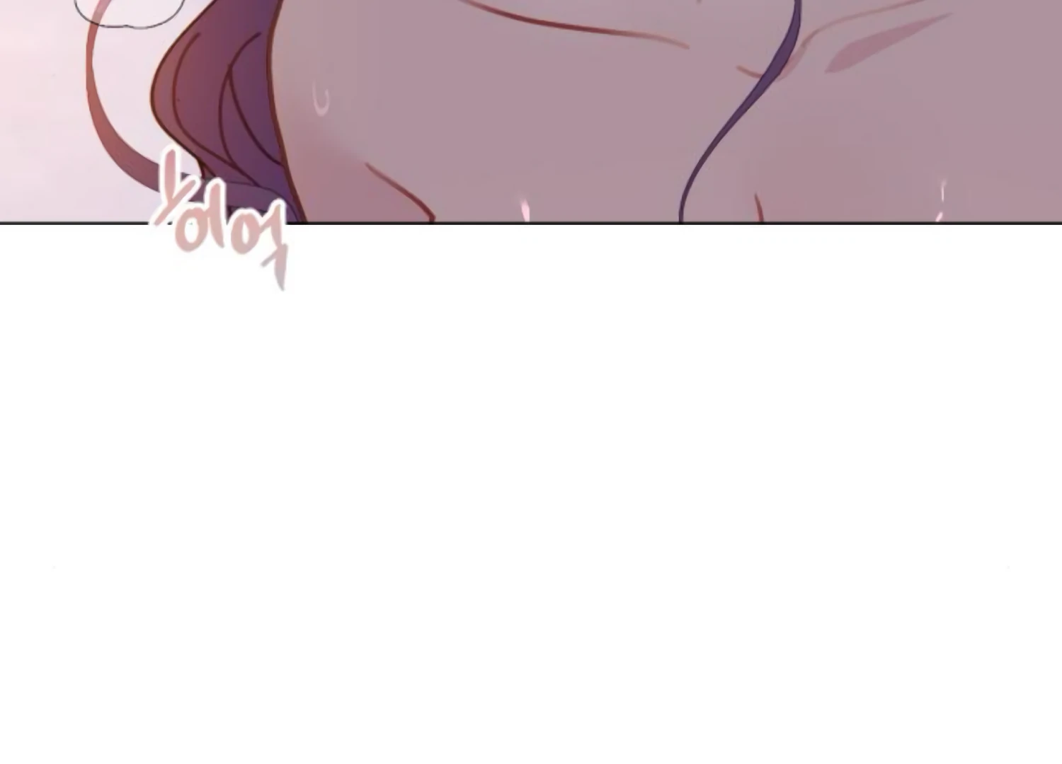 Fall in Love or Die chapter 87 page 143