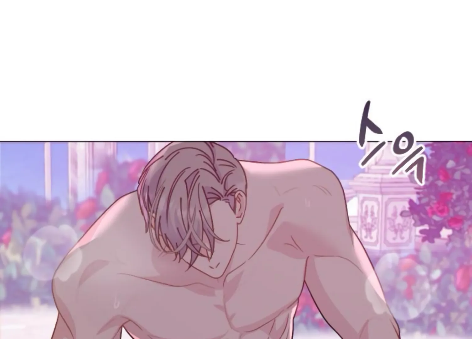 Fall in Love or Die chapter 87 page 144