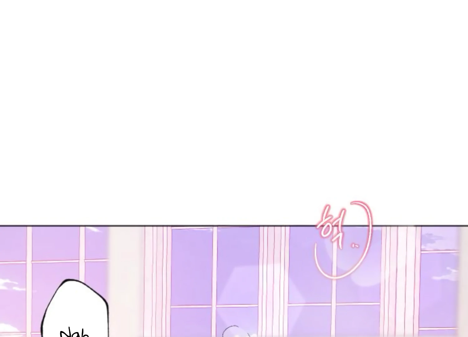 Fall in Love or Die chapter 87 page 166