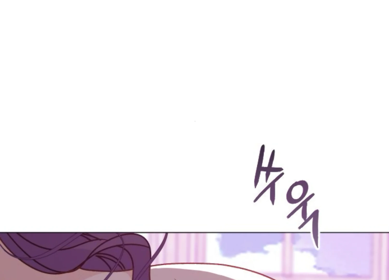 Fall in Love or Die chapter 87 page 169