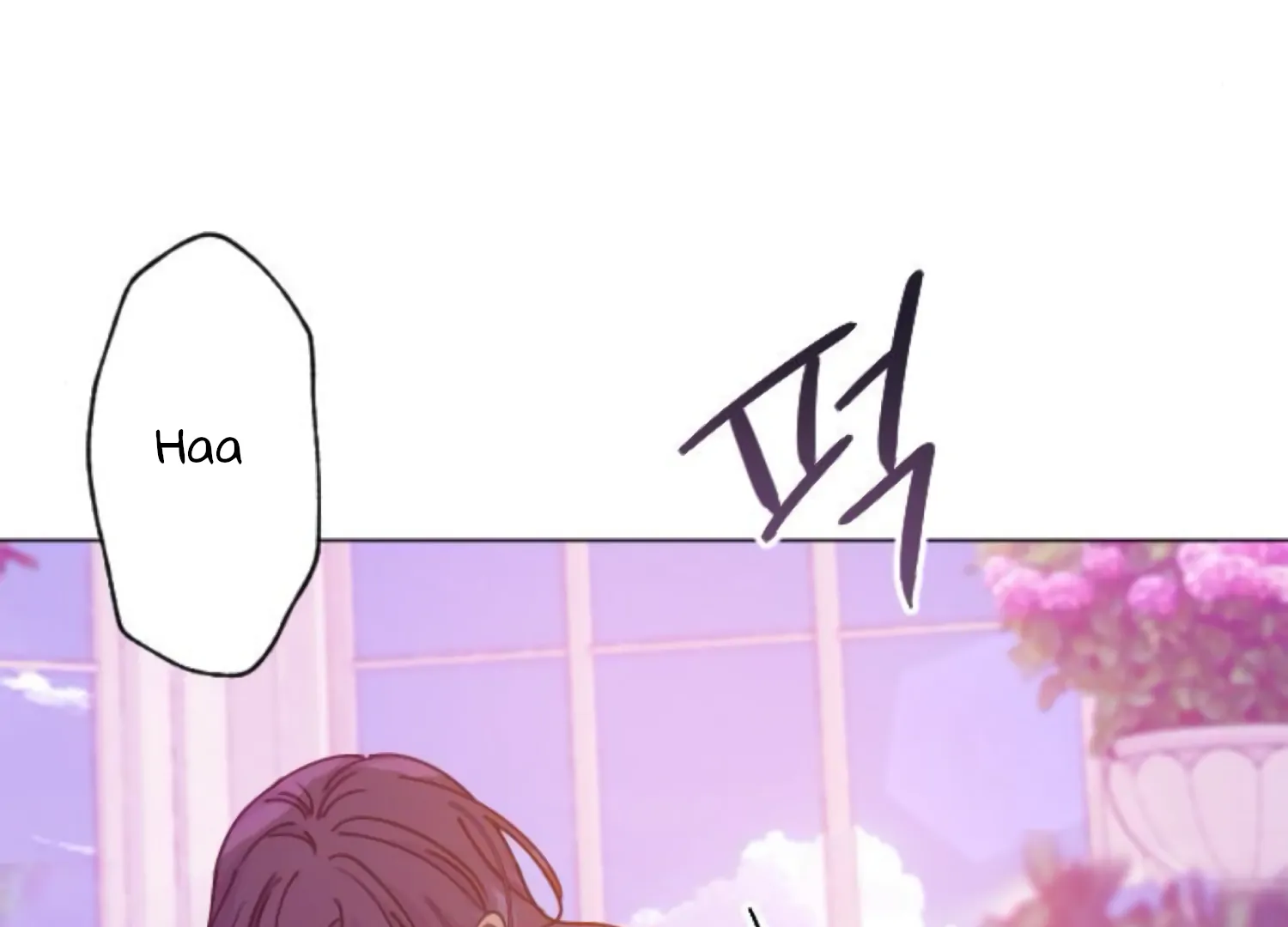 Fall in Love or Die chapter 87 page 172