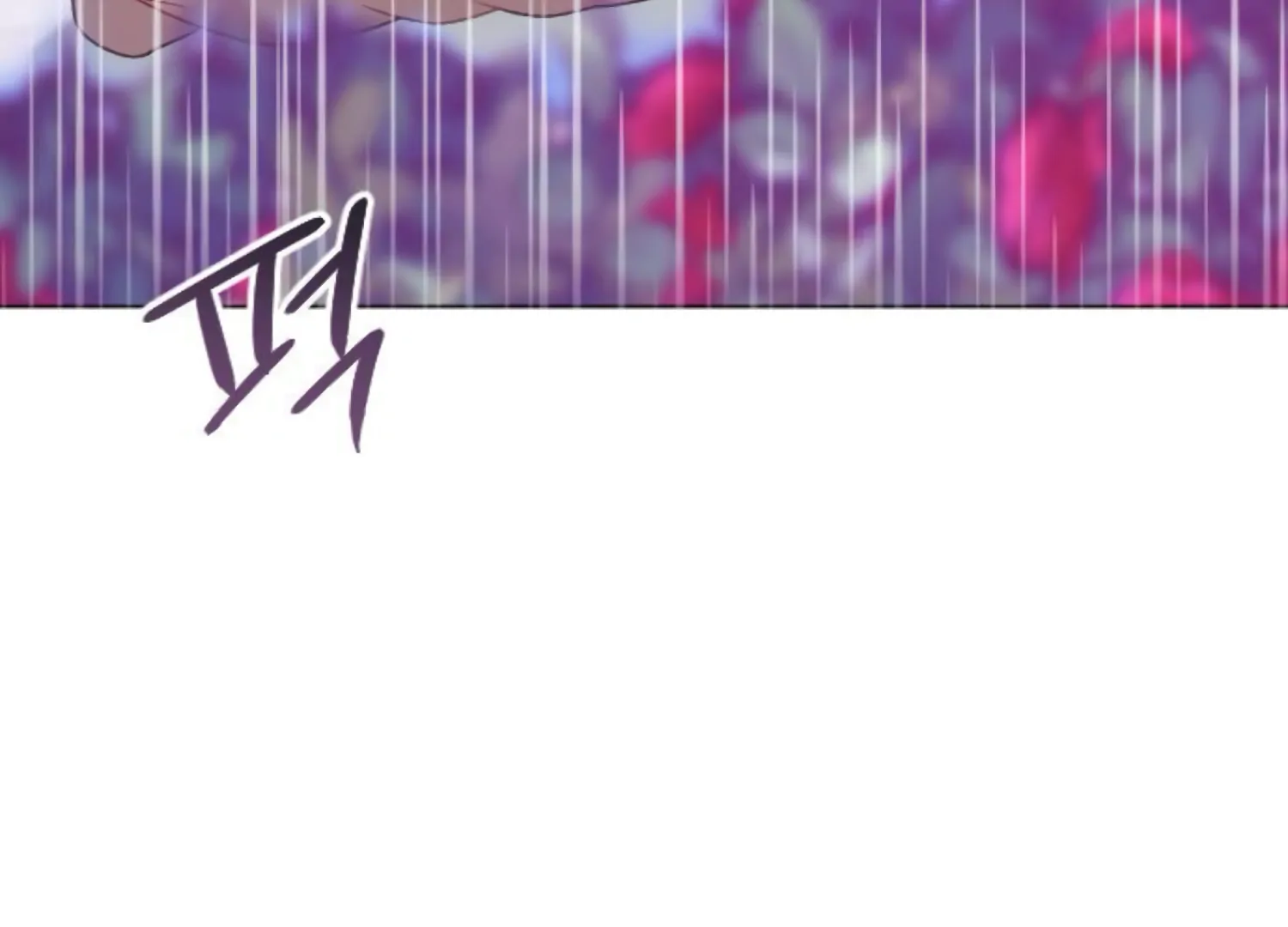 Fall in Love or Die chapter 87 page 174