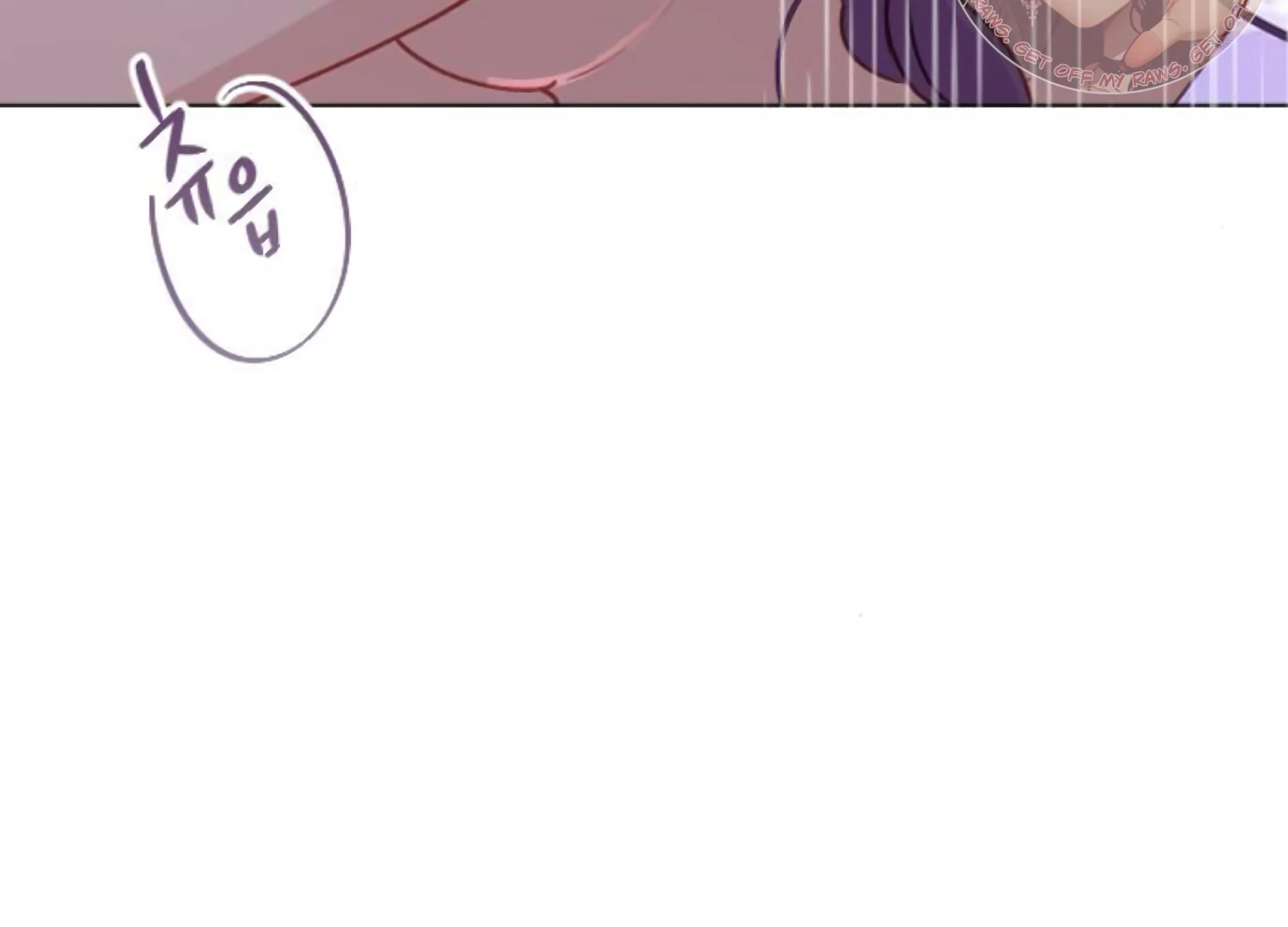 Fall in Love or Die chapter 87 page 177