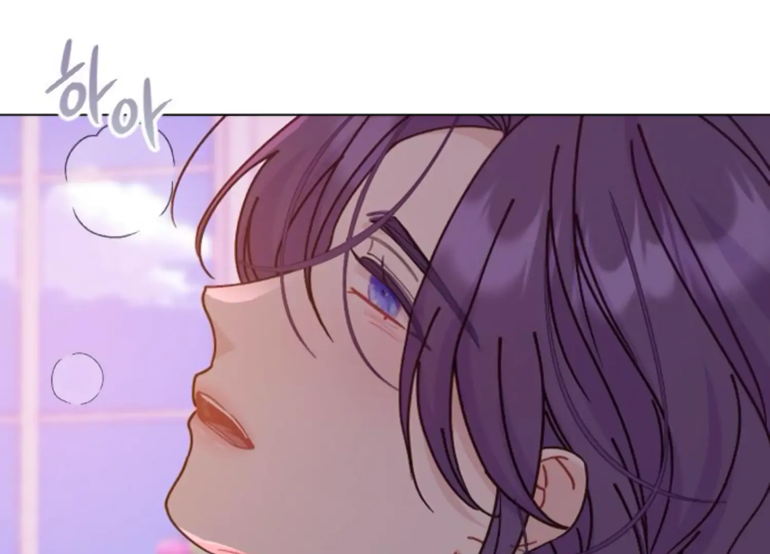 Fall in Love or Die chapter 87 page 178