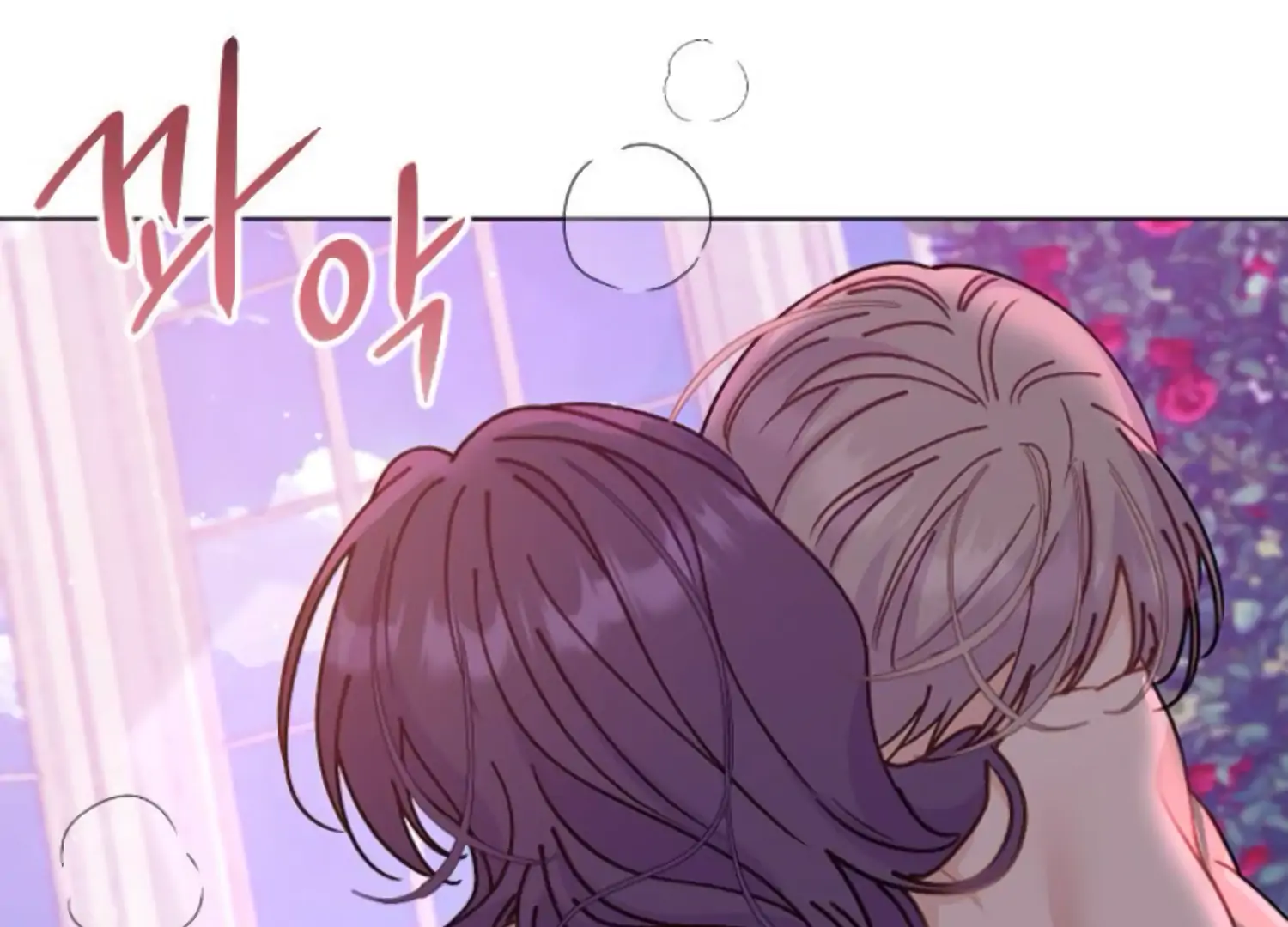 Fall in Love or Die chapter 87 page 182
