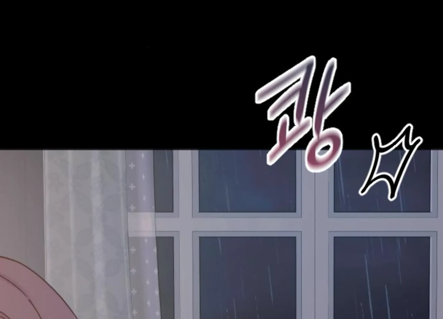 Fall in Love or Die chapter 87 page 194