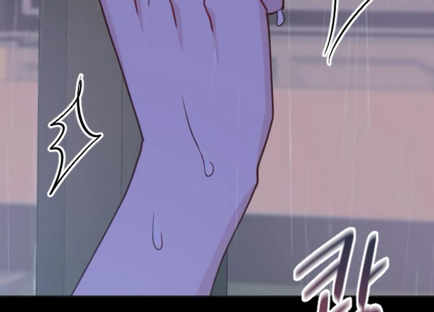 Fall in Love or Die chapter 87 page 198