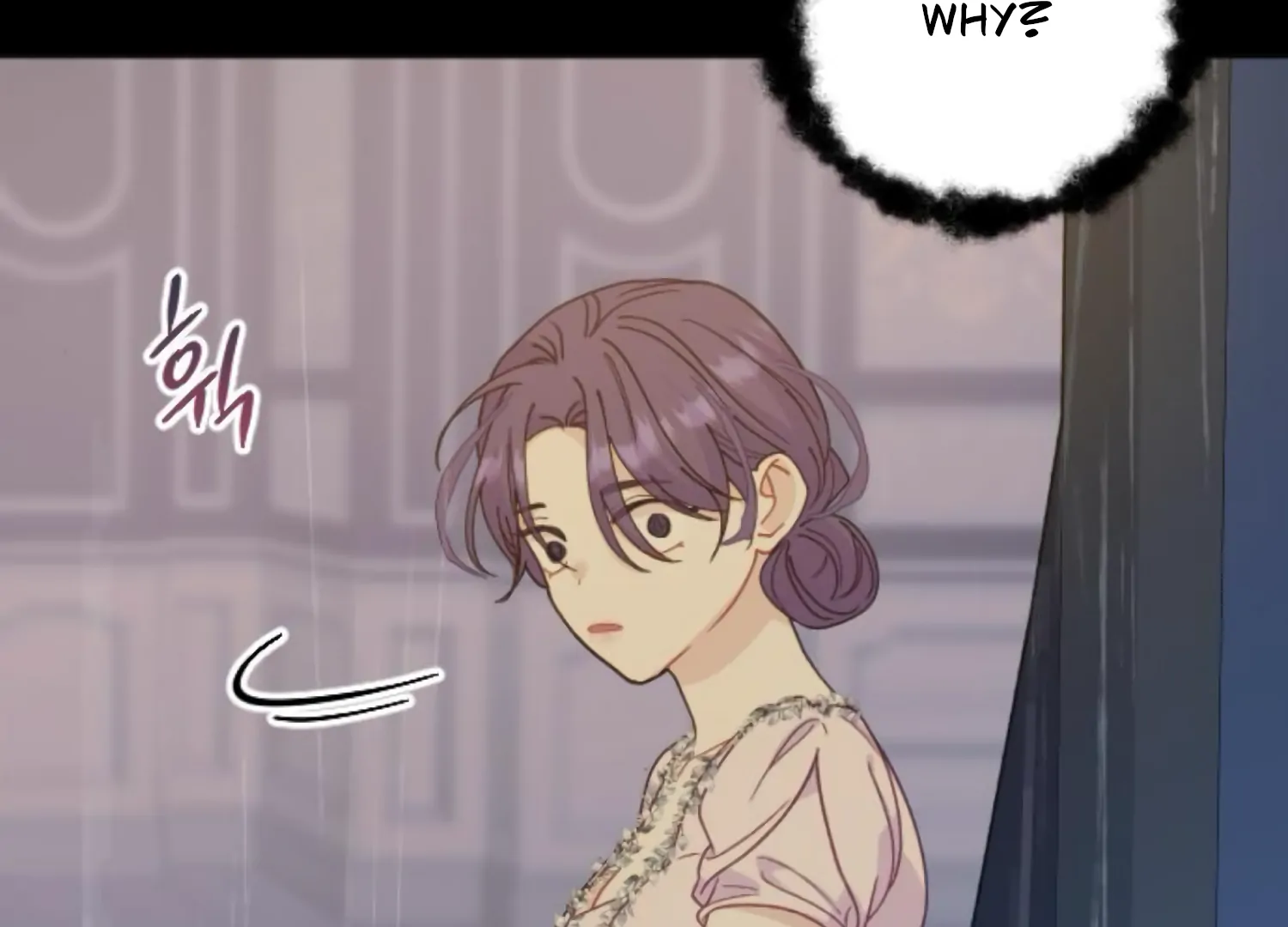 Fall in Love or Die chapter 87 page 201