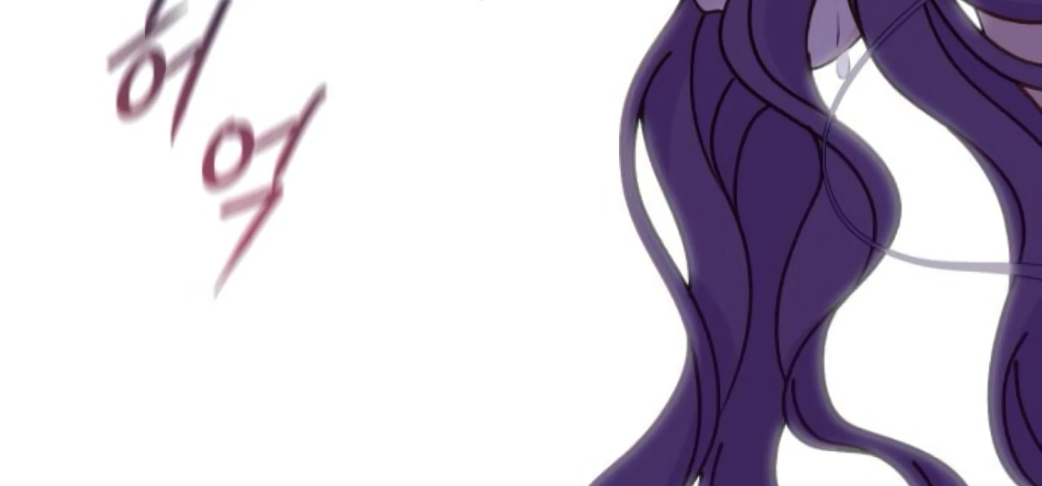 Fall in Love or Die chapter 87 page 234