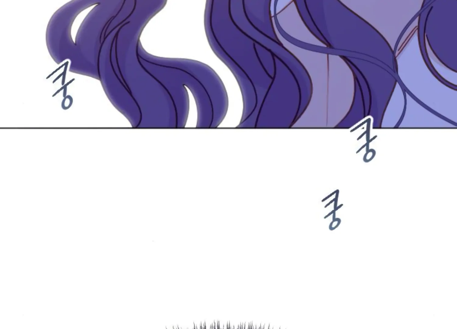 Fall in Love or Die chapter 88 page 18
