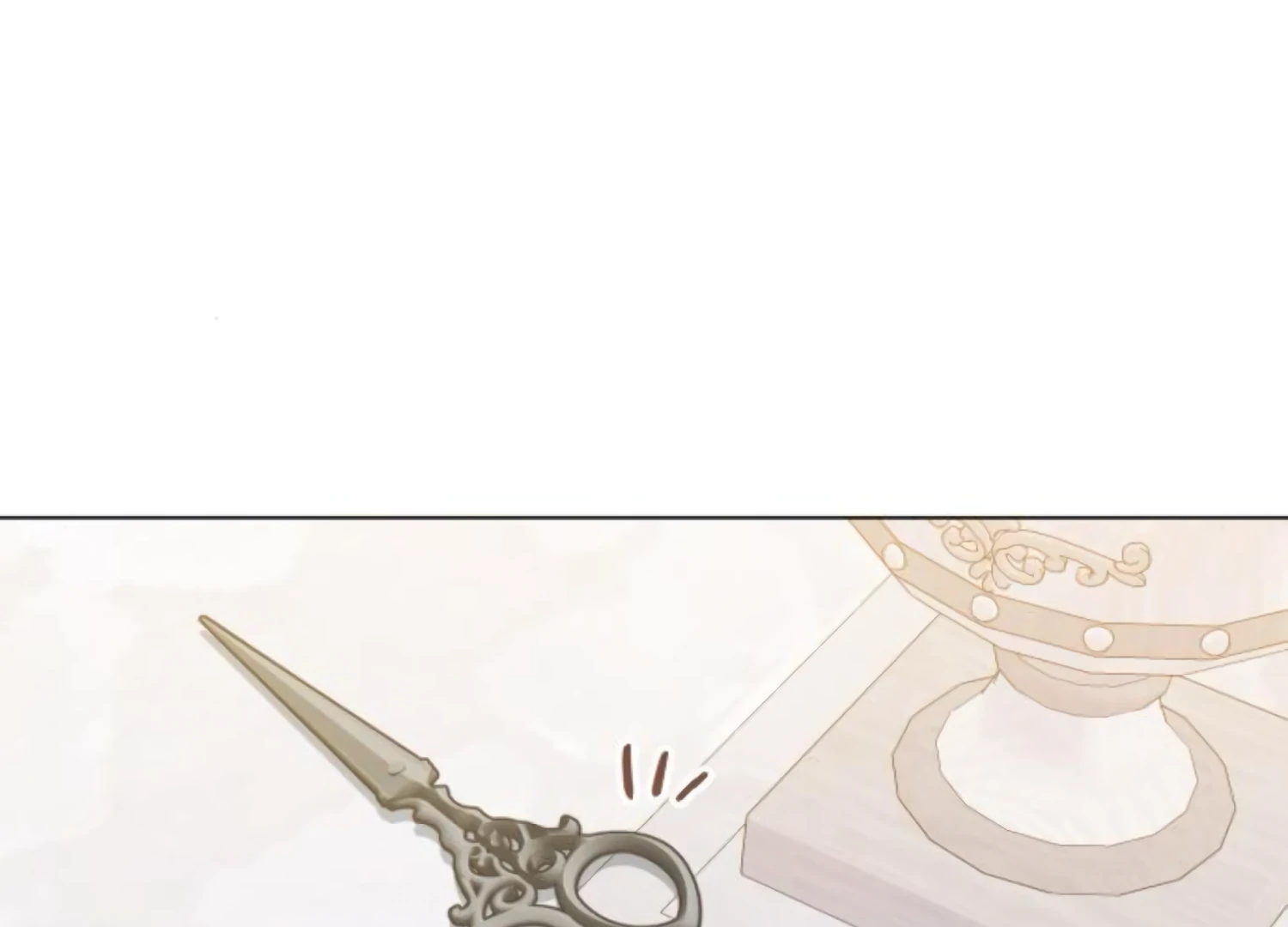 Fall in Love or Die chapter 88 page 20