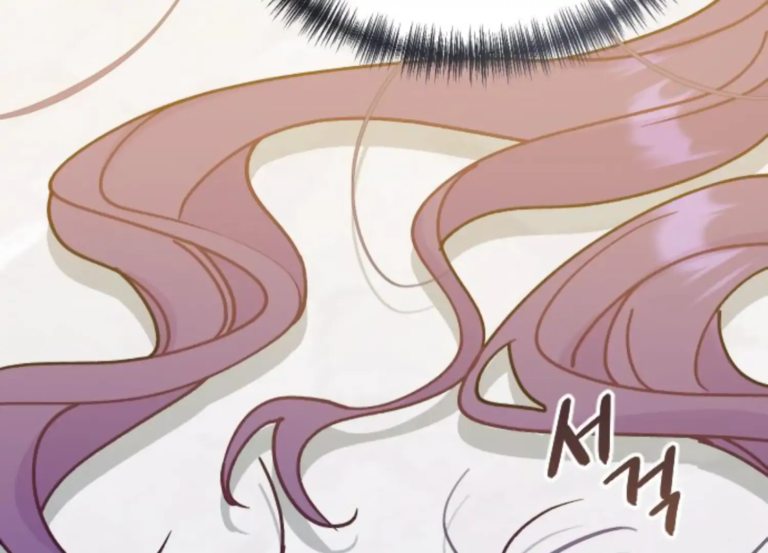Fall in Love or Die chapter 88 page 27