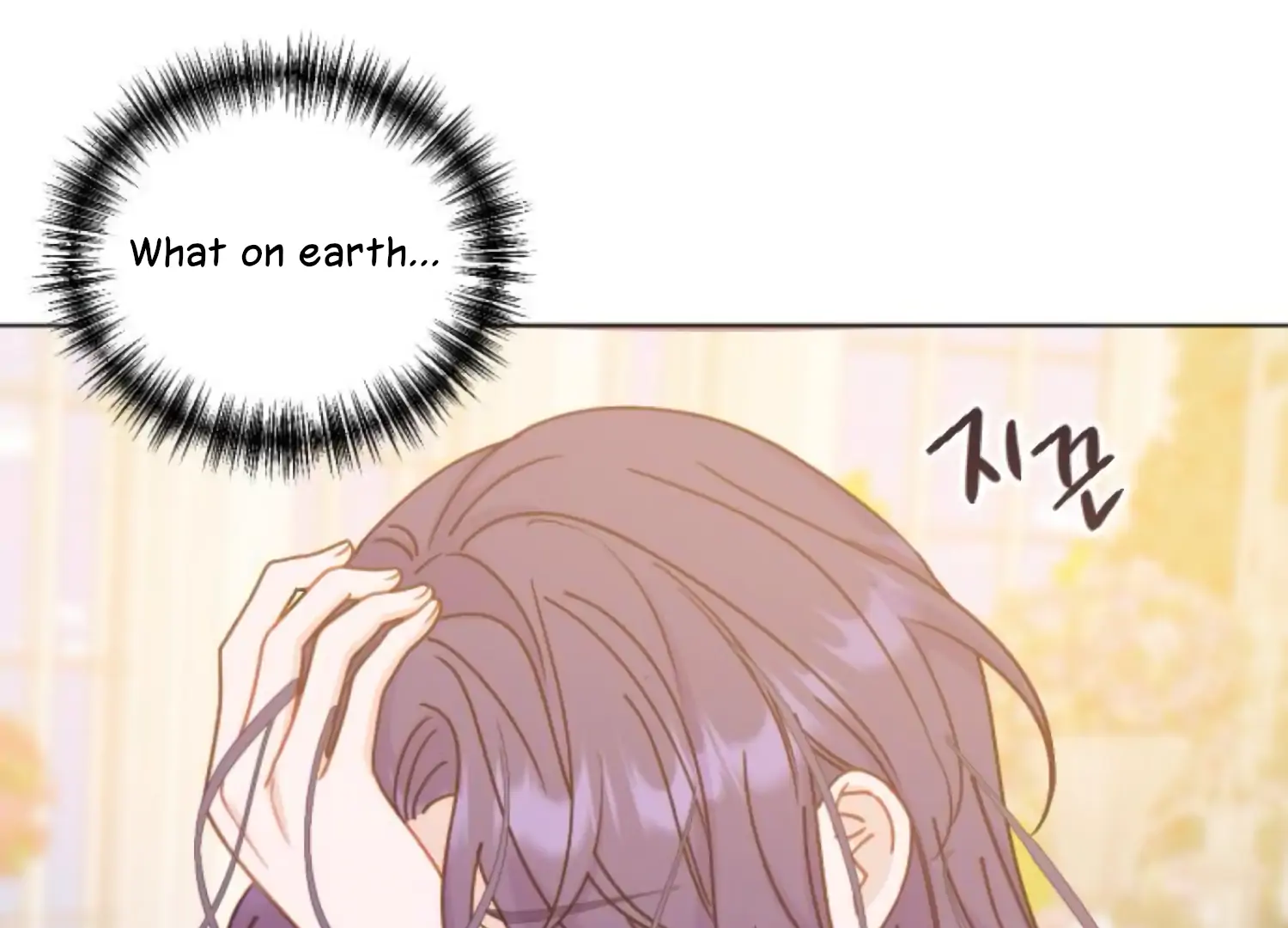 Fall in Love or Die chapter 88 page 30
