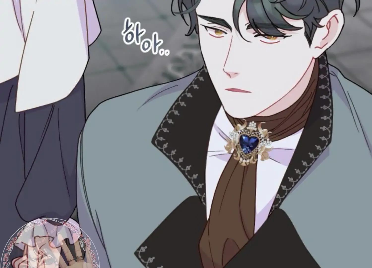 Fall in Love or Die chapter 88 page 42