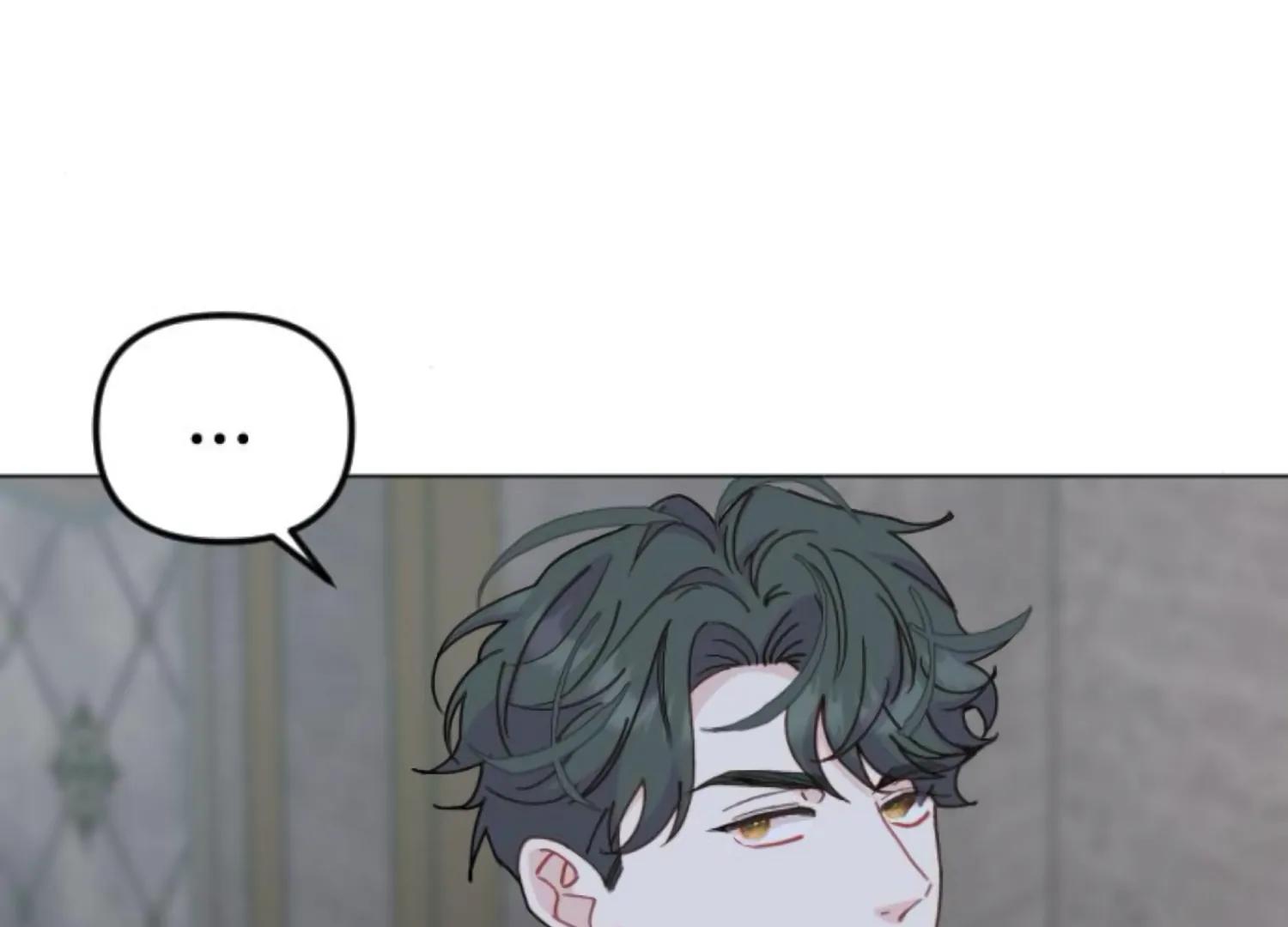 Fall in Love or Die chapter 88 page 51