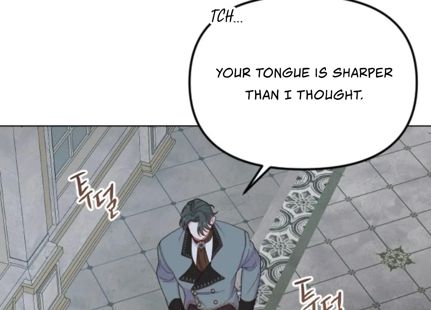 Fall in Love or Die chapter 88 page 54