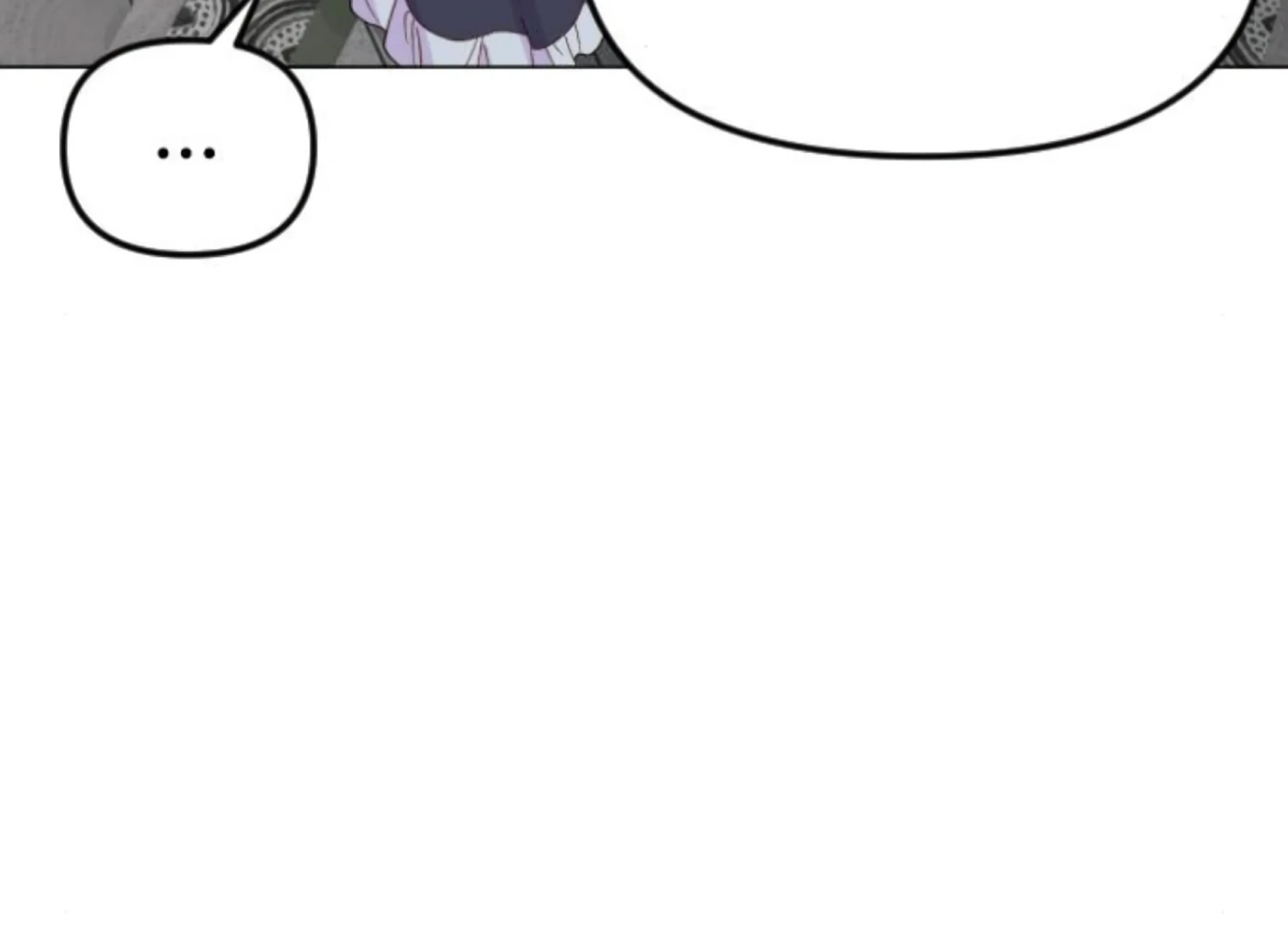 Fall in Love or Die chapter 88 page 56