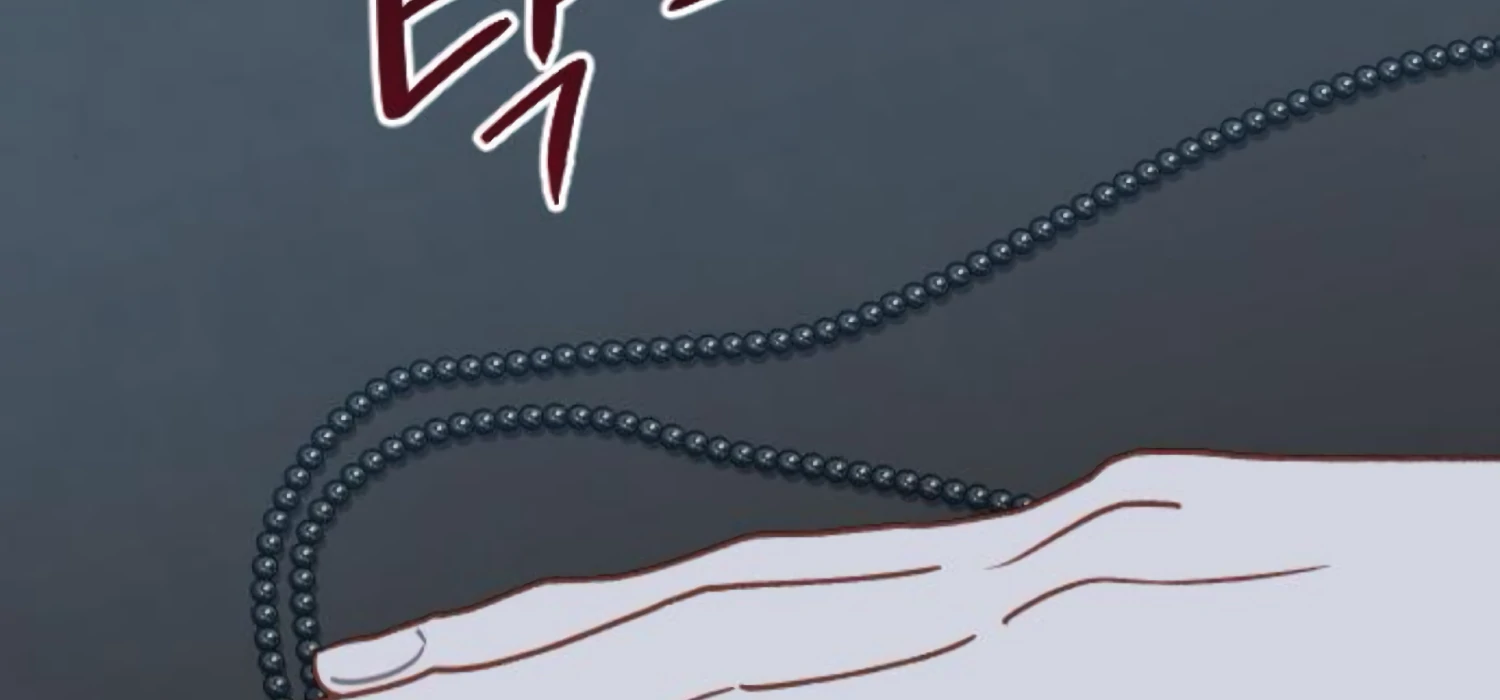 Fall in Love or Die chapter 88 page 94