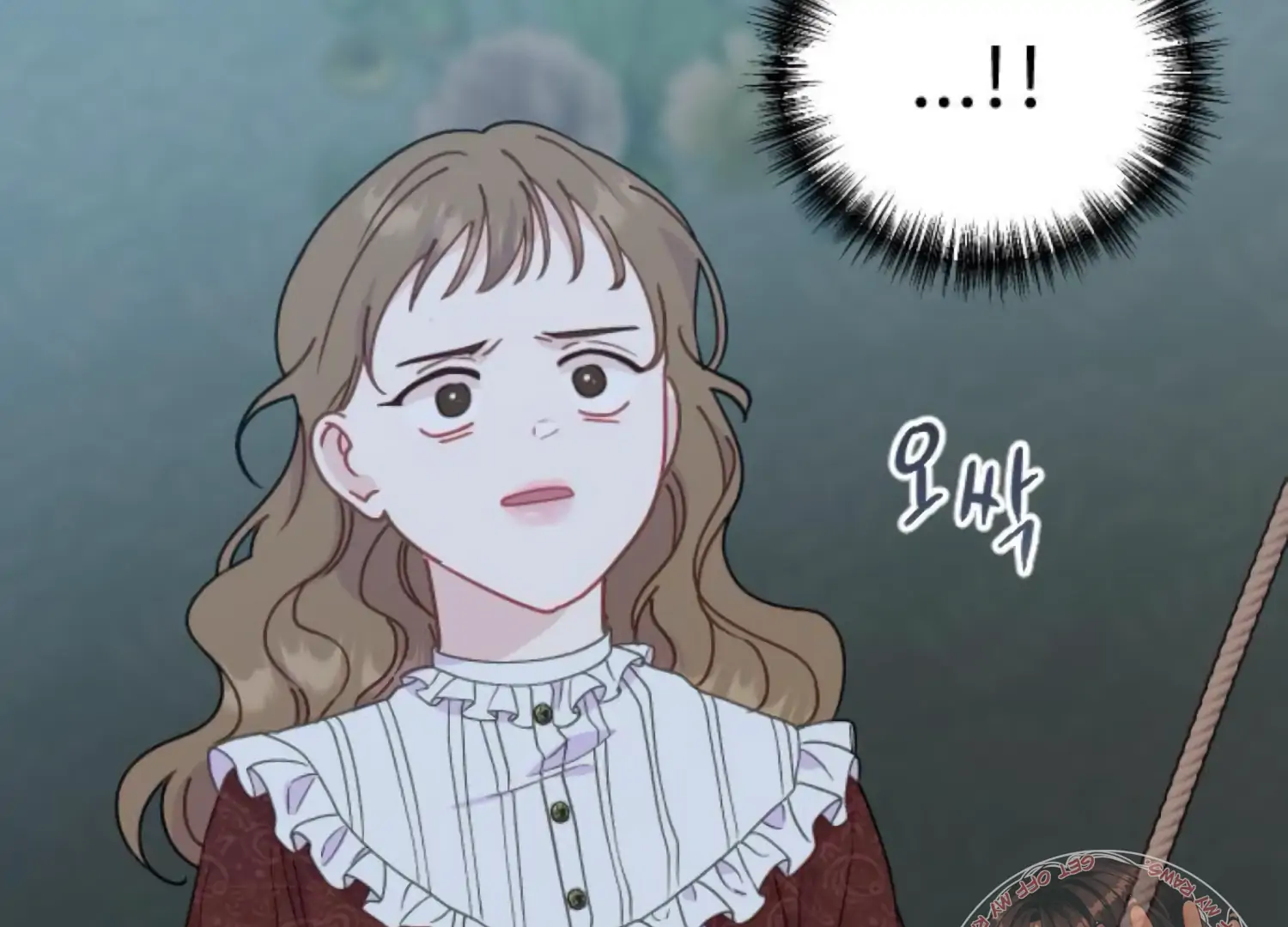 Fall in Love or Die chapter 88 page 130