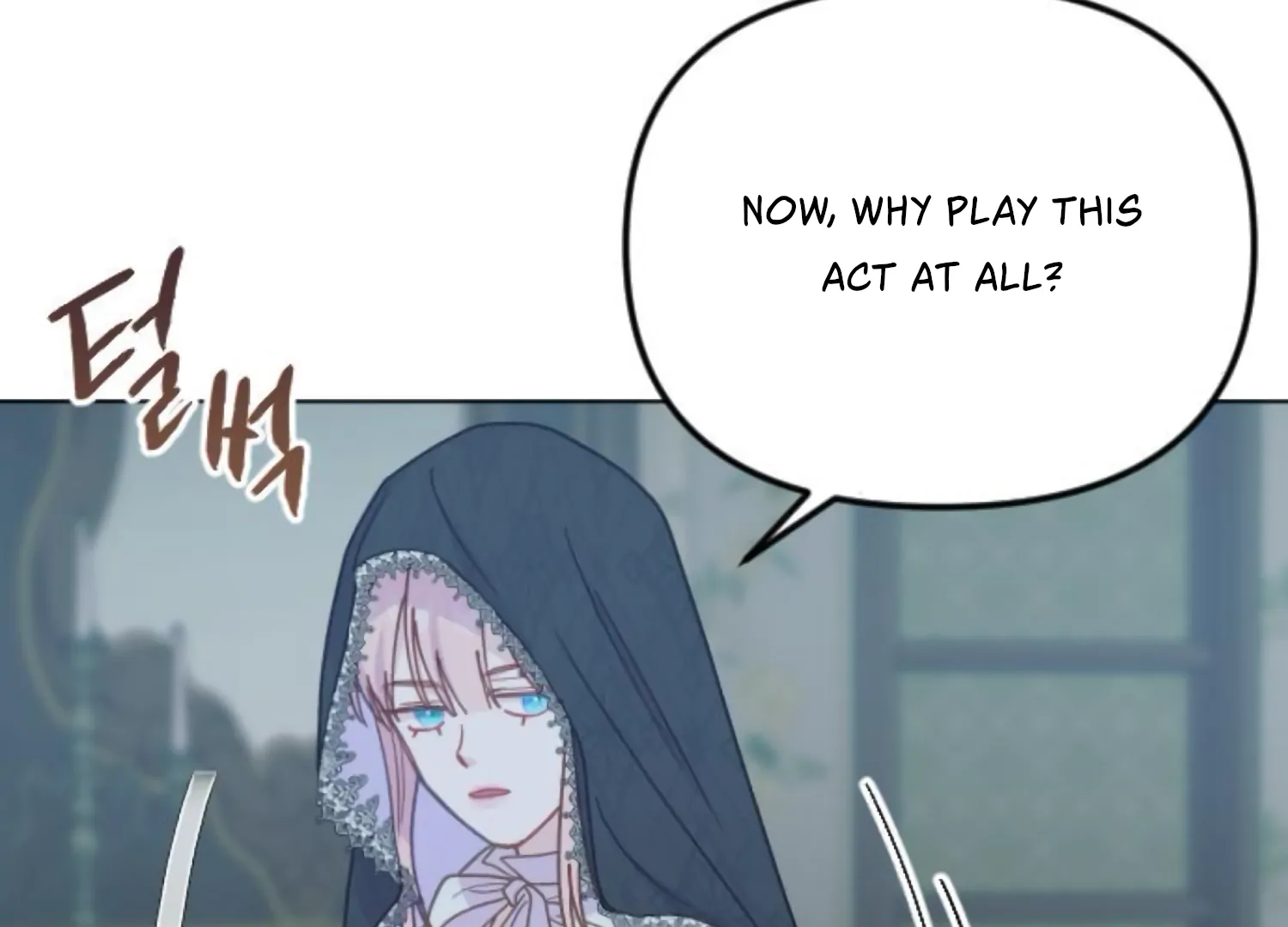 Fall in Love or Die chapter 88 page 135