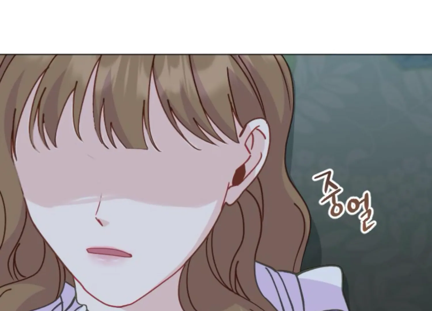 Fall in Love or Die chapter 88 page 160