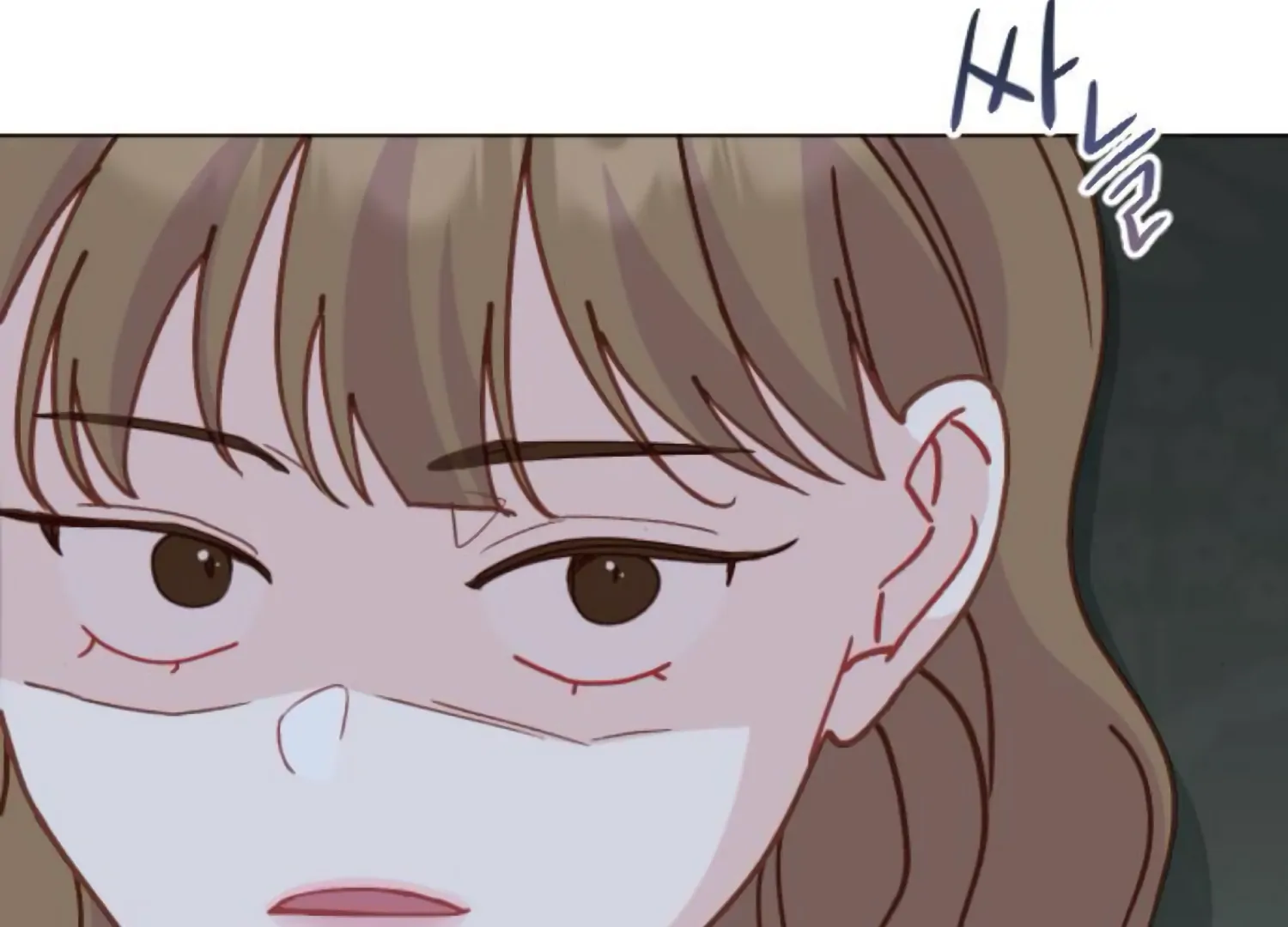 Fall in Love or Die chapter 88 page 165