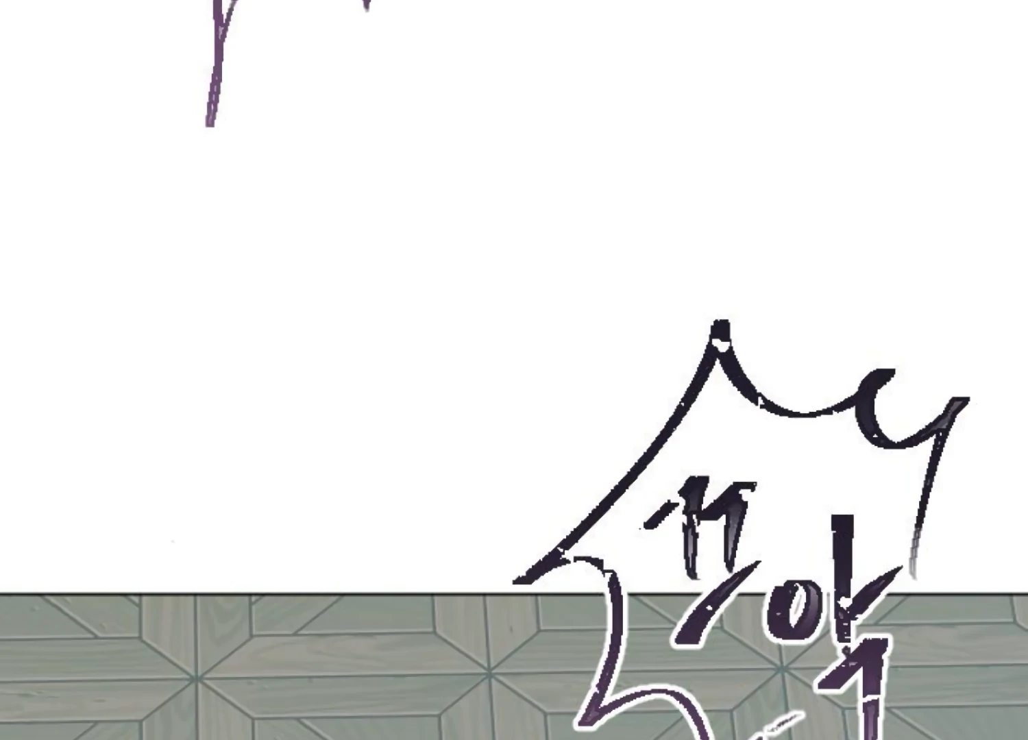 Fall in Love or Die chapter 88 page 177