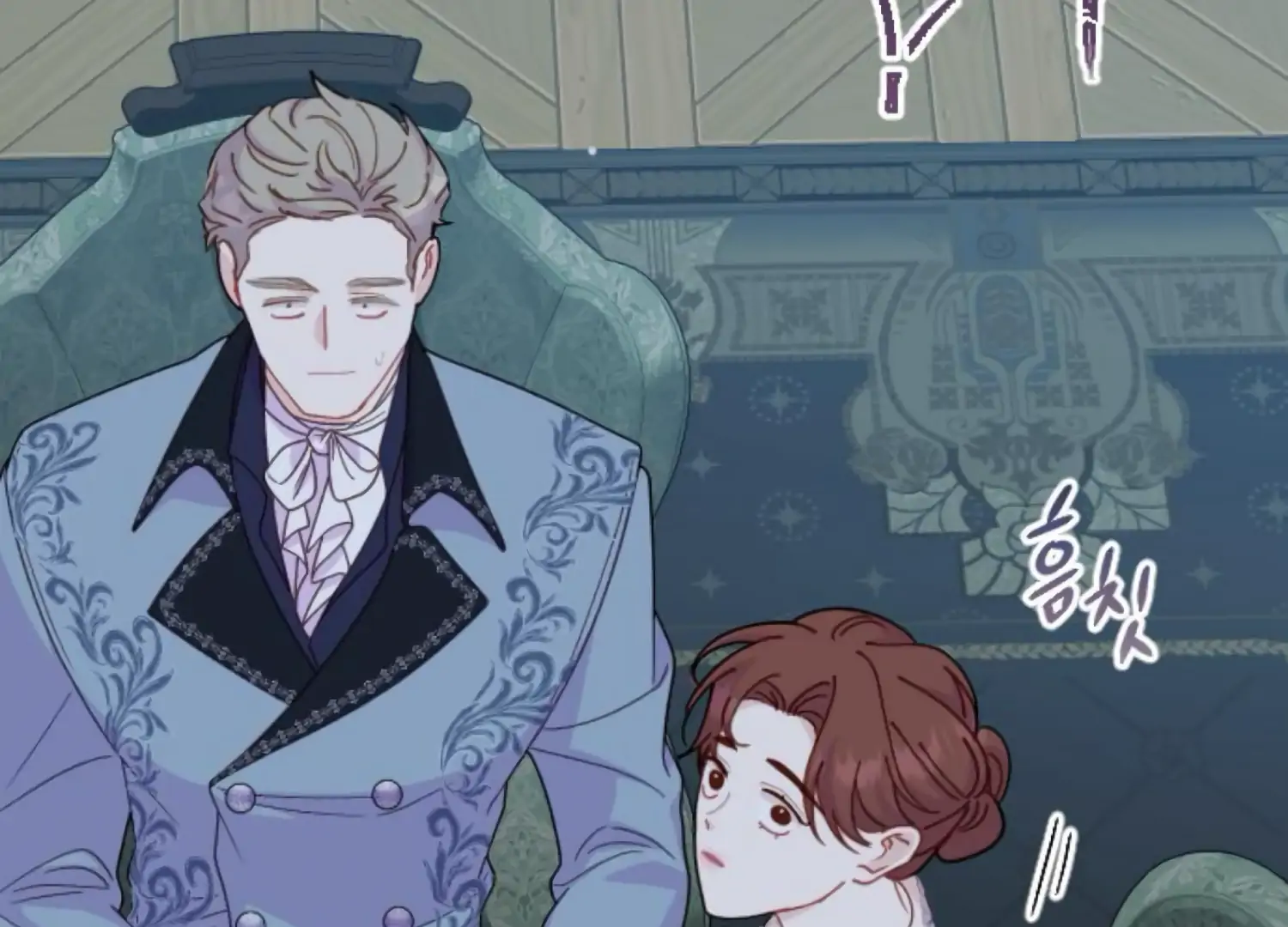 Fall in Love or Die chapter 88 page 178
