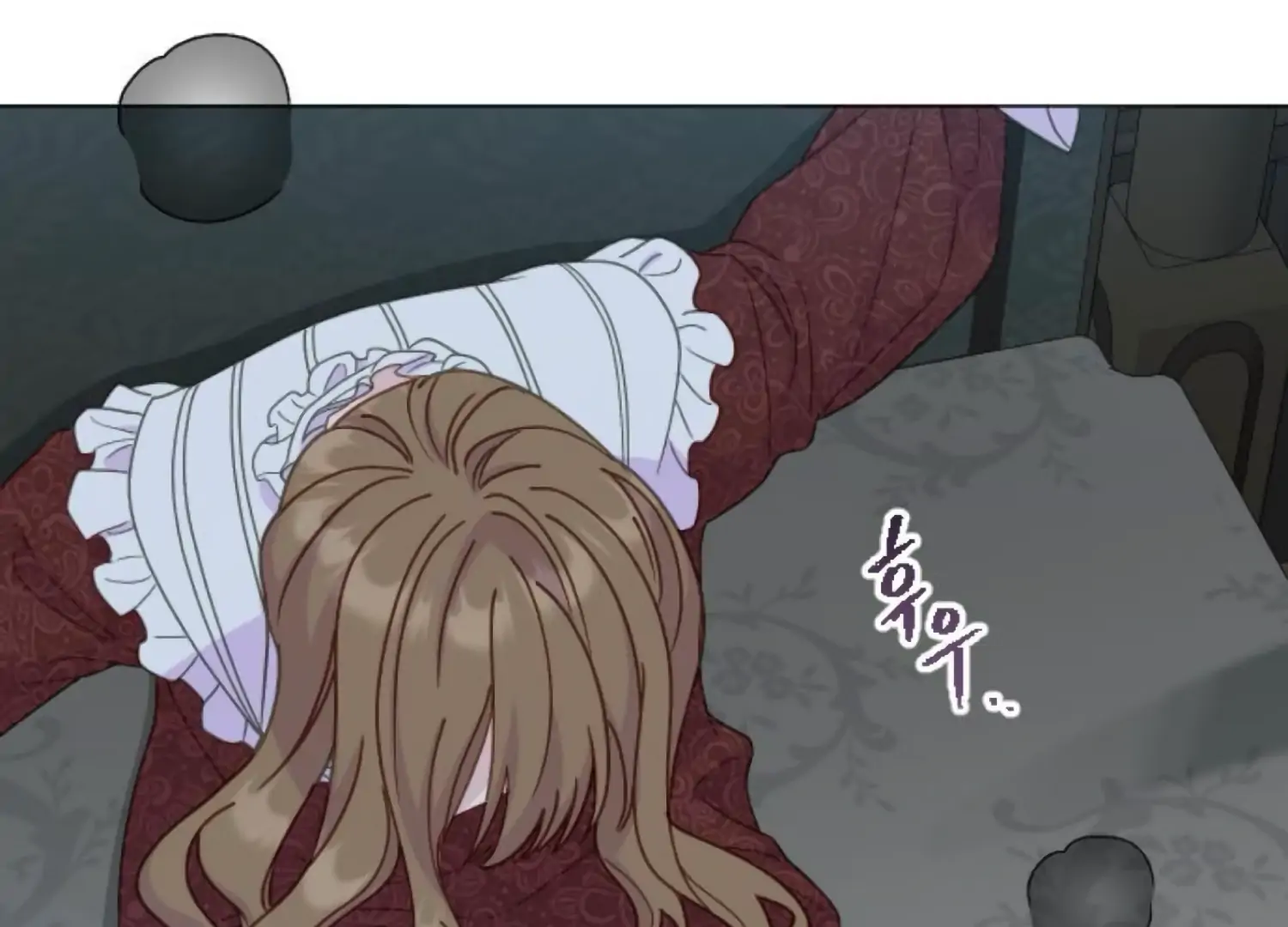 Fall in Love or Die chapter 88 page 205