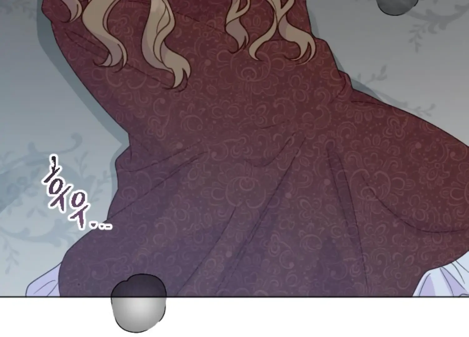 Fall in Love or Die chapter 88 page 206