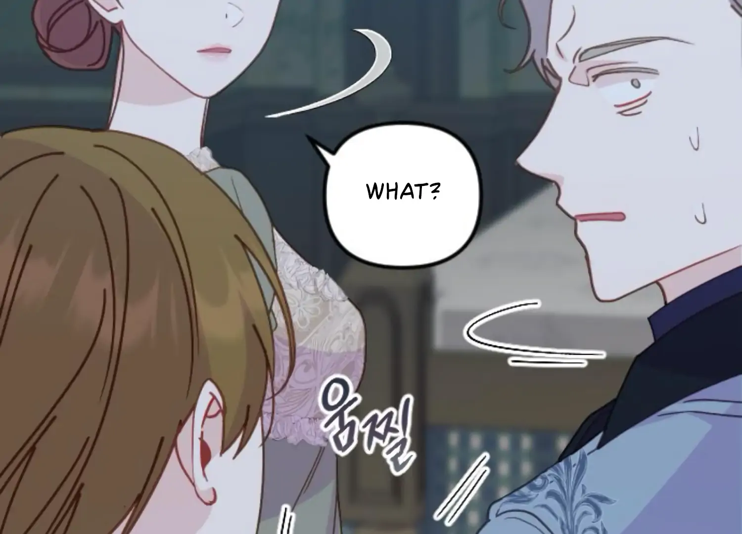 Fall in Love or Die chapter 88 page 222