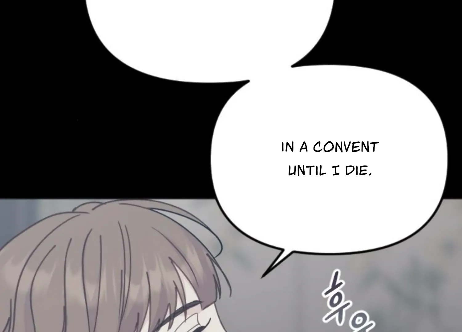 Fall in Love or Die chapter 88 page 245