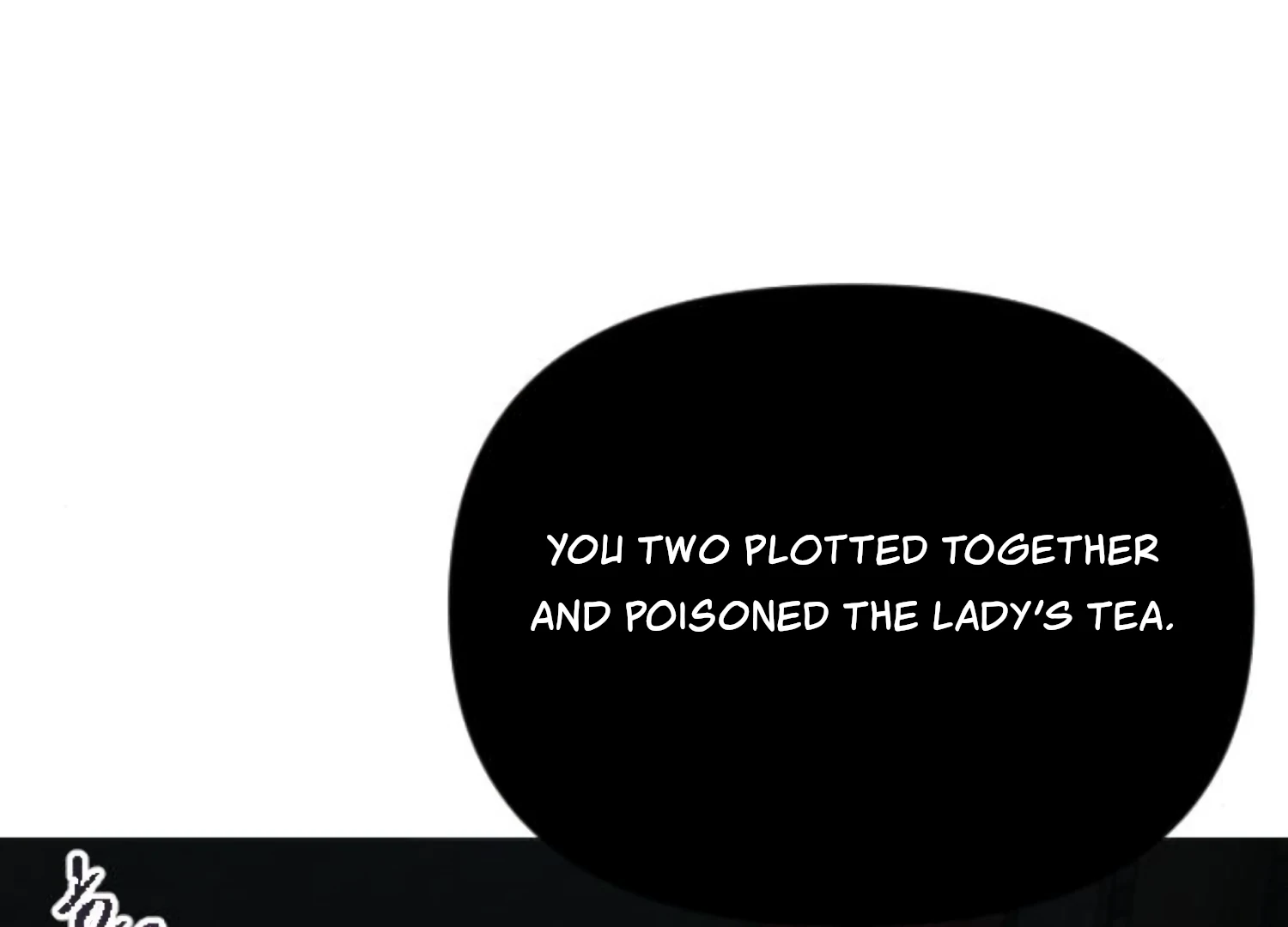 Fall in Love or Die chapter 89 page 11