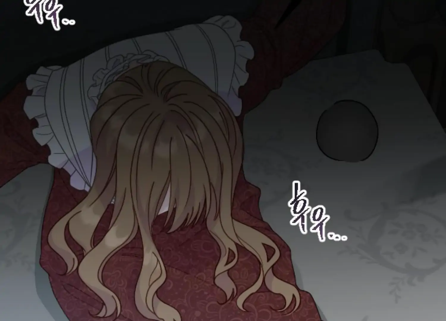 Fall in Love or Die chapter 89 page 12