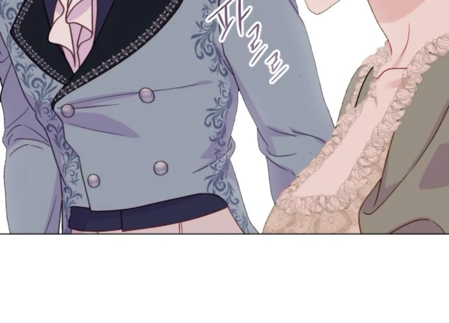 Fall in Love or Die chapter 89 page 16