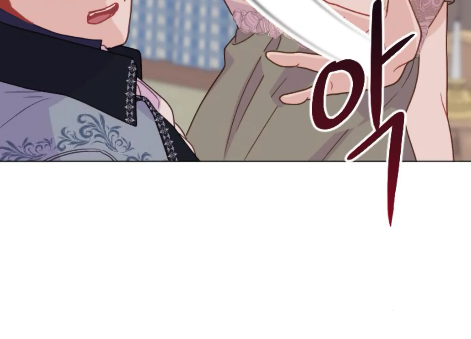 Fall in Love or Die chapter 89 page 23