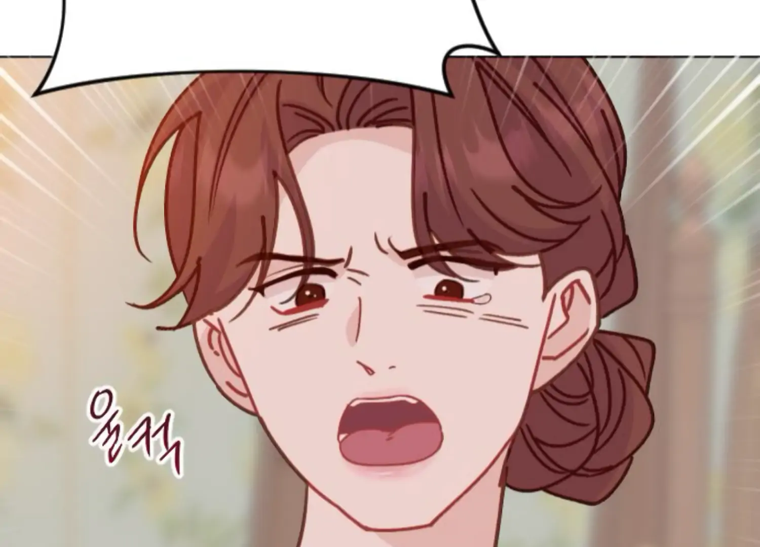 Fall in Love or Die chapter 89 page 25