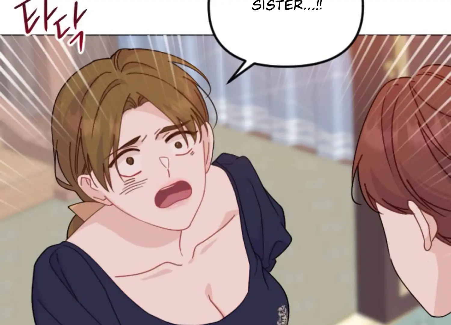Fall in Love or Die chapter 89 page 32