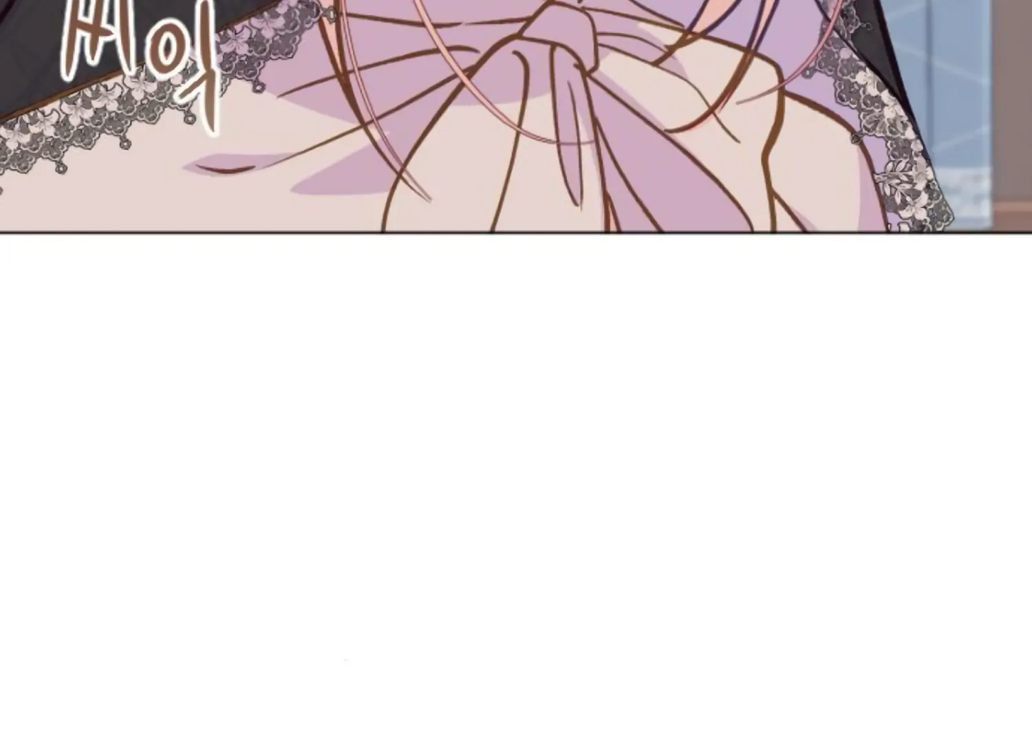 Fall in Love or Die chapter 89 page 42