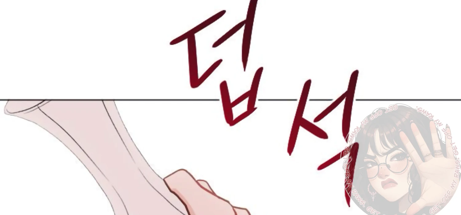 Fall in Love or Die chapter 89 page 46