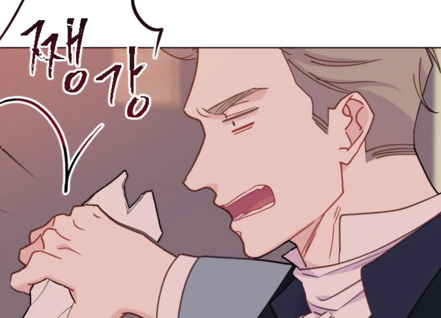 Fall in Love or Die chapter 89 page 49